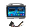 4G LTE Network 2+32GB Flash Car MP5 Player Autoradio DSP Amplifier for KIA Sportage 2010-2015