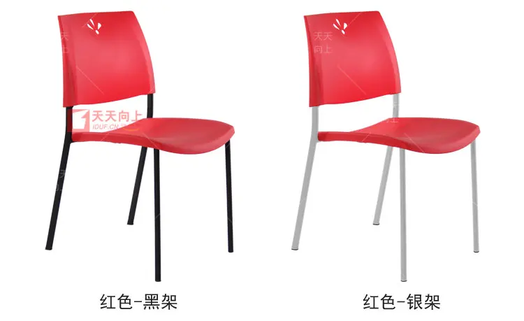 Wholesale Banquet Chairs Plastic Dining Chair Lightweight Bar Stool Furniture
