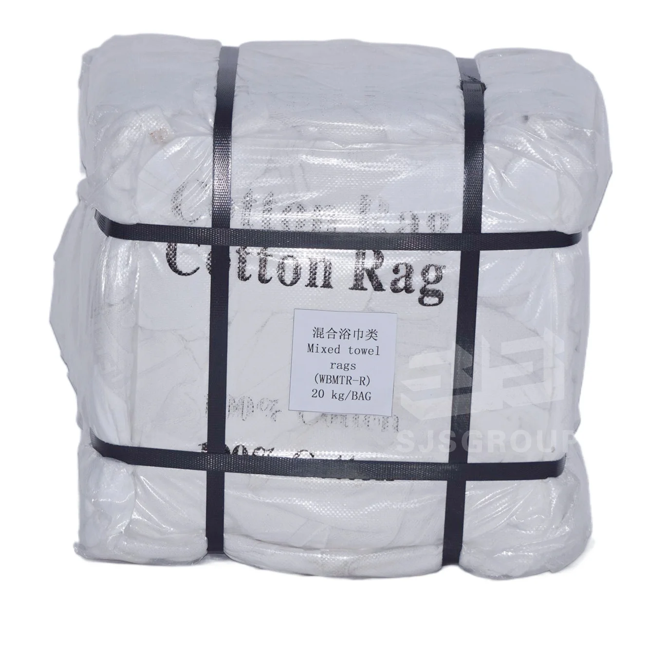 

Recycled textile waste 10kg 25kg Bale rags 95% cotton 35-80 cm Cutting bath ropes White floor towel cotton rags