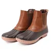 women Monogrammed Pull On Duck Boots