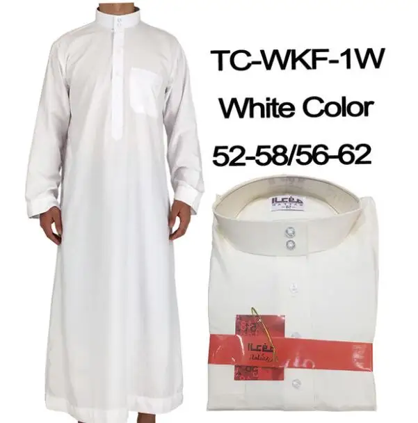 

Man Muslim Clothes Long Abaya Arab Robe thawbthobe aldaffah alaseel 20201111802