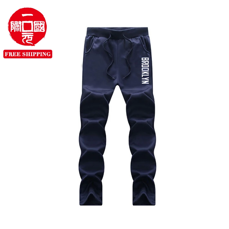 

Autumn men's casual sportswear suit 2-piece cardigan simple trendy running suit