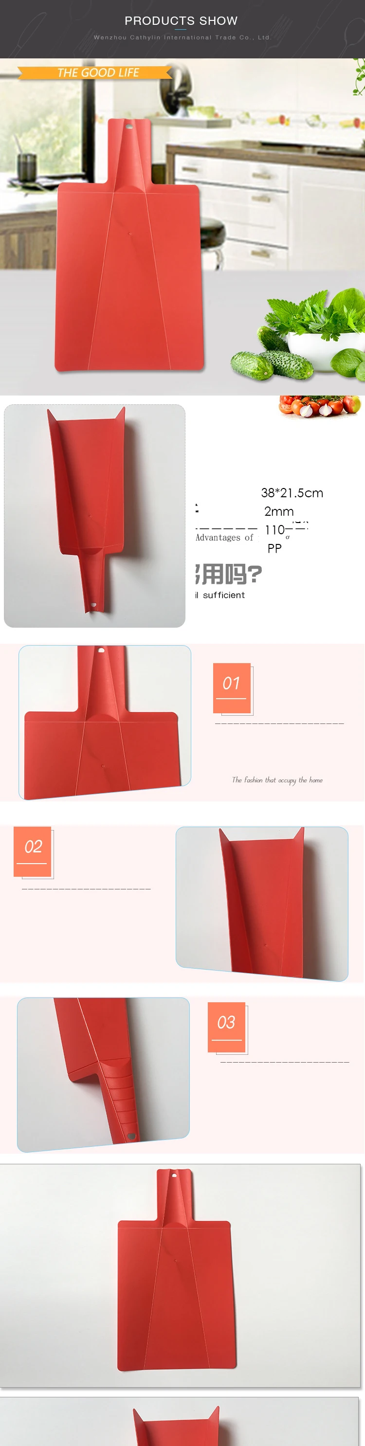 Multi-functional Kitchen New Design Plastic Folding Foldable Collapsible Chopping Board Block Cutting Board With Handle