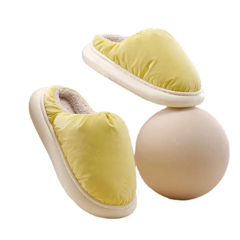 

Unisex Slightly Waterproof Pineapple Bread Down Cotton Slippers Women'S Cozy Thick Sole Home Slippers Warm Slippers