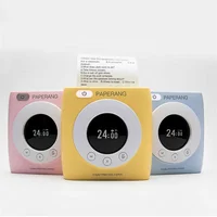 

Hot Sale!JEPOD PAPERANG P2 P2S 300DPI portable photo printer bluetooth mobile pocket printer 58mm digital thermal printer