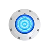 Factory Price 300MM 12Volt ABS Wall Hanging Cheap Multi Color Led 35w RGB Led Swimming Pool Light