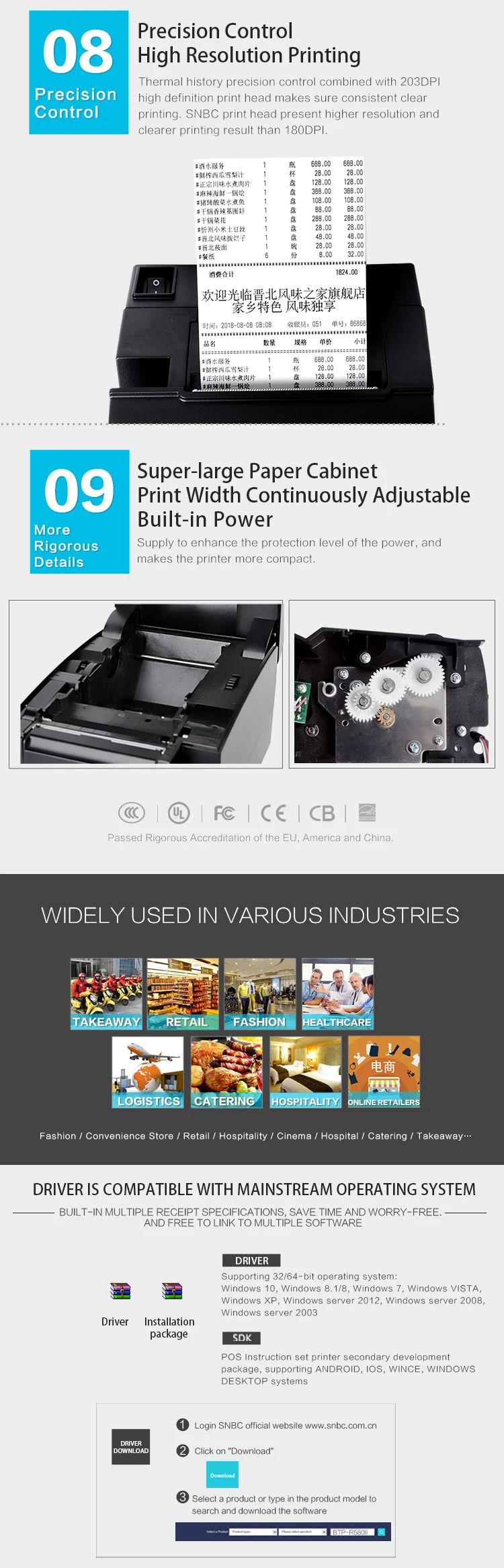 Waterproof Design Cheap Receipt Cheap Thermal Scangle Thermal Printer