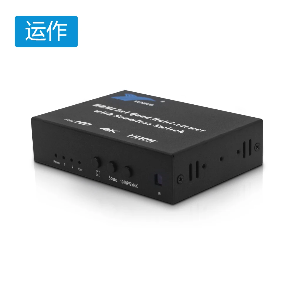 

New arrival 2x1 4K HDMI switch multiviewer seamless switch with high quality, Black