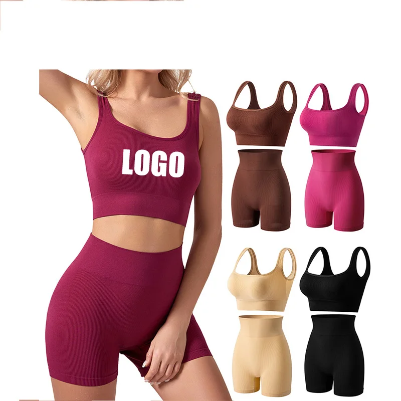 

2023 Women's Blank Custom LOGO Two Pieces Yoga Sets Women Casual Sport 2 pcs Tank Tops GYM Sets