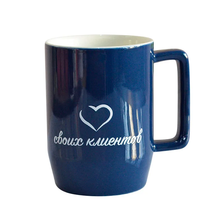 

Promotion Ceramic Coffee Tea Cup Porcelain Color Change Coffee Mug