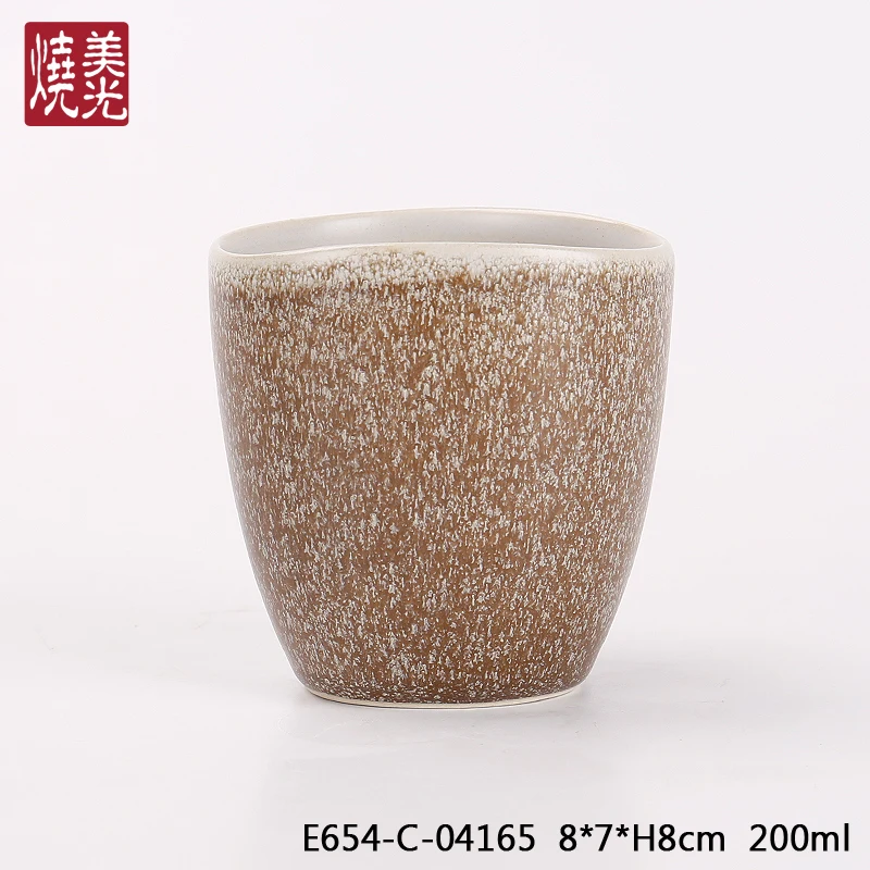 E654-C-04165-(1)