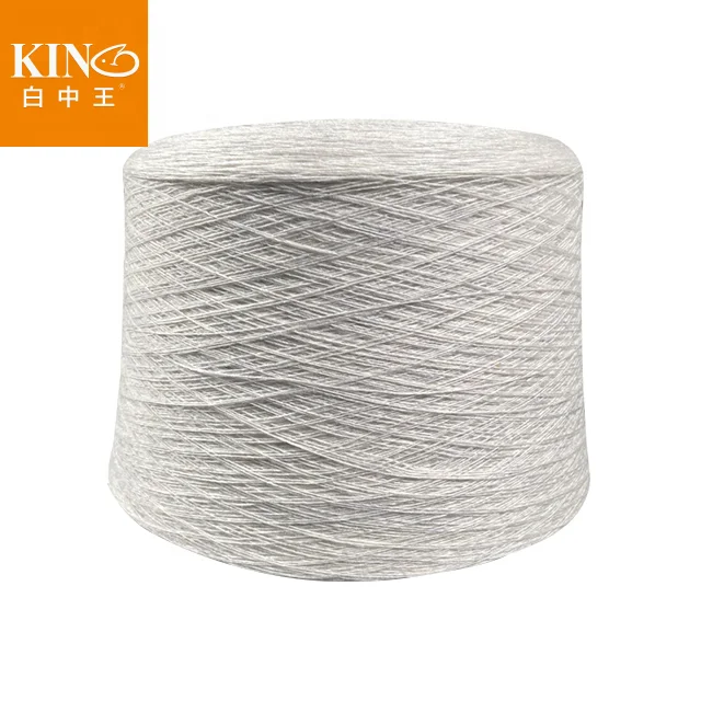 
Wholesale Top selling 80% Australian wool / Nylon blended AUSTRALIAN MERINO WOOL YARN baby yarn for knitting 