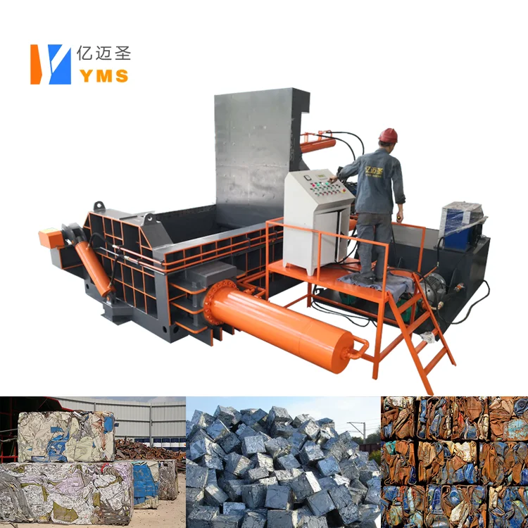 
Hot Sale Scrap press machine Steel baling metal recycling 