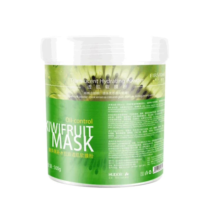 

Moisturizing Brightening Peel-Off Kiwifruit Jelly Powder Mask Organic Hydrogel Modeling Soft Mask Powder Private Label