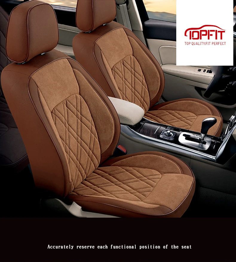 Universal Embroidery Combine Velvet Fabric Material Car Seat Covers For