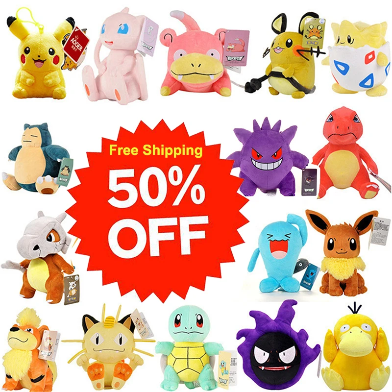 

Free Shipping 2021 Hot Sale Kids Gift Peluche Pokemon Plushie Stuffed Pet Plush Toys, Green, red, purple,white,yellow,black