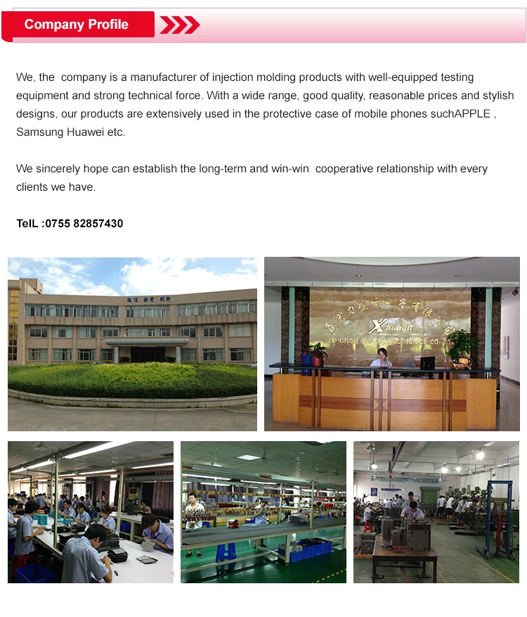 2.   Company Profile.jpg