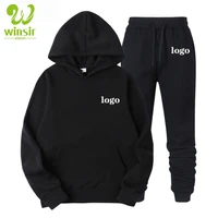 

Wholesale Cheap Unbranded Design Your Own Tracksuit Solid Black bodybuilding Sports sweatshirt hoodies with jogger pants set
