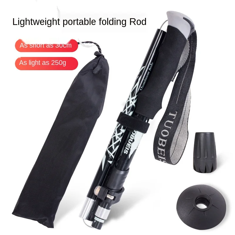 

Walking stick made of Aluminum Alloy walking stick, Red, blue, black, purple, green