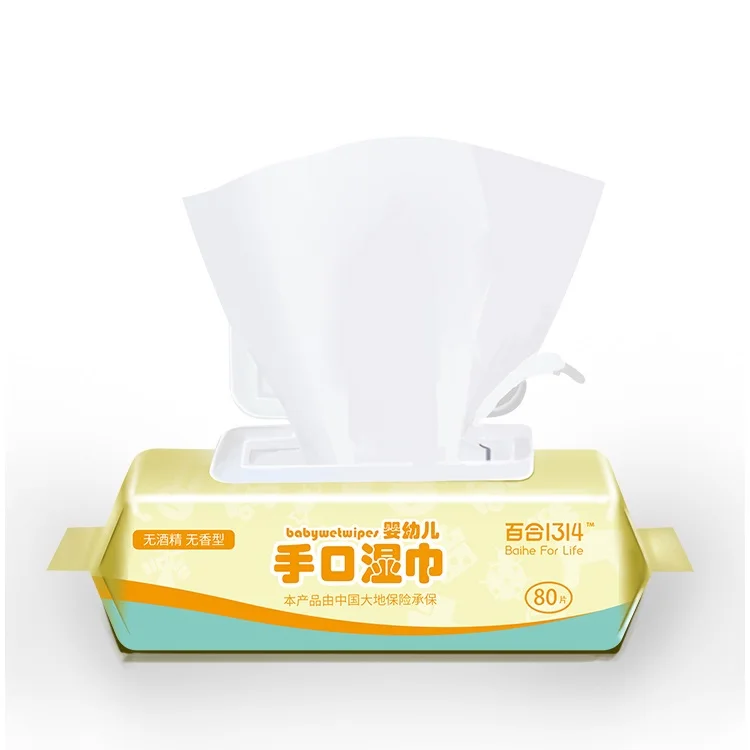 
OEM baby wipes Baby hand and mouth wipes RO pure water no alcohol no added baby wipes 