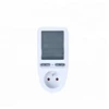 BX-S-01-F CE/ETL/GS Cirtifications LCD Digital Display Energy Monitor Multiple Plug with Socket