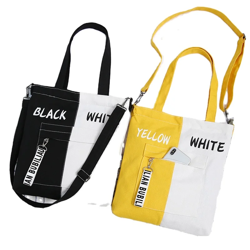 

Shopping Bag Casual Shoulder Bag Woman Vintage Cotton Canvas Bag Simple Large Cloth Beach Totes