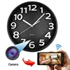 /product-detail/indoor-security-motion-detective-invisible-wifi-wall-clock-camera-with-1080p-resolution-62384830186.html