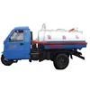 /product-detail/tricycle-fecal-suction-truck-vacuum-suction-sewage-truck-price-62313583203.html