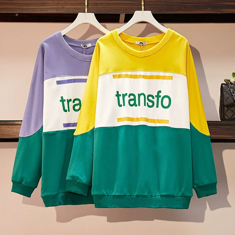 

2022 Modal Fabric Women Long Sleeves Loose Leisure Sports Hoodies Pullover Tracksuits With Big Pockets Plus Size Women's Hoodies