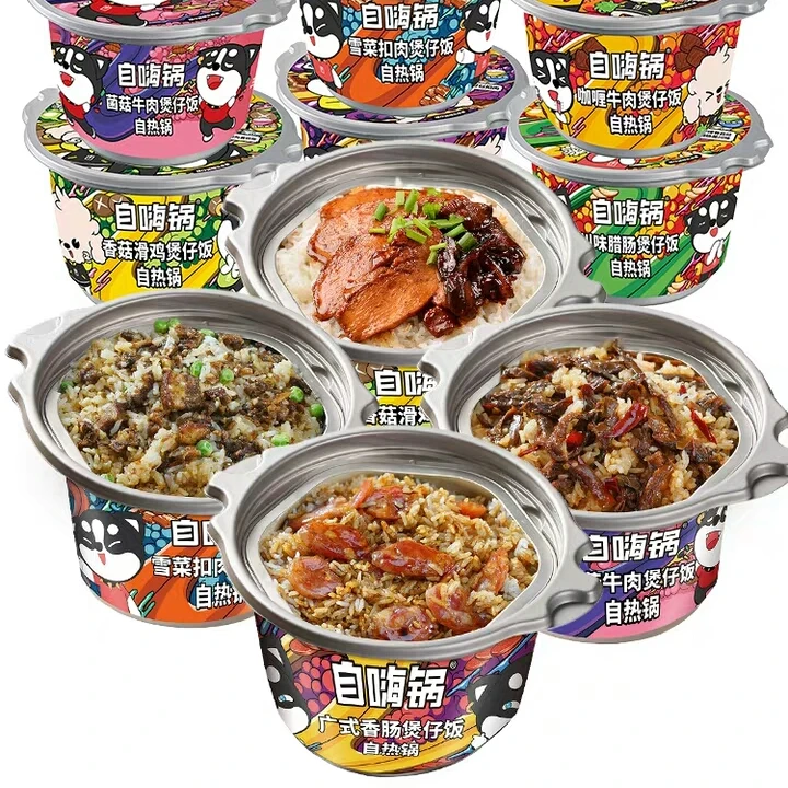 
wholesale self heating food self heating hotpot chinese famous self heating rice Instant food  (1600055721489)