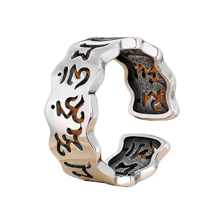 

Certified Hollow Six-Character Mantra Sterling Silver Ring Men's Thai Silver 925 Silver Opening Retro