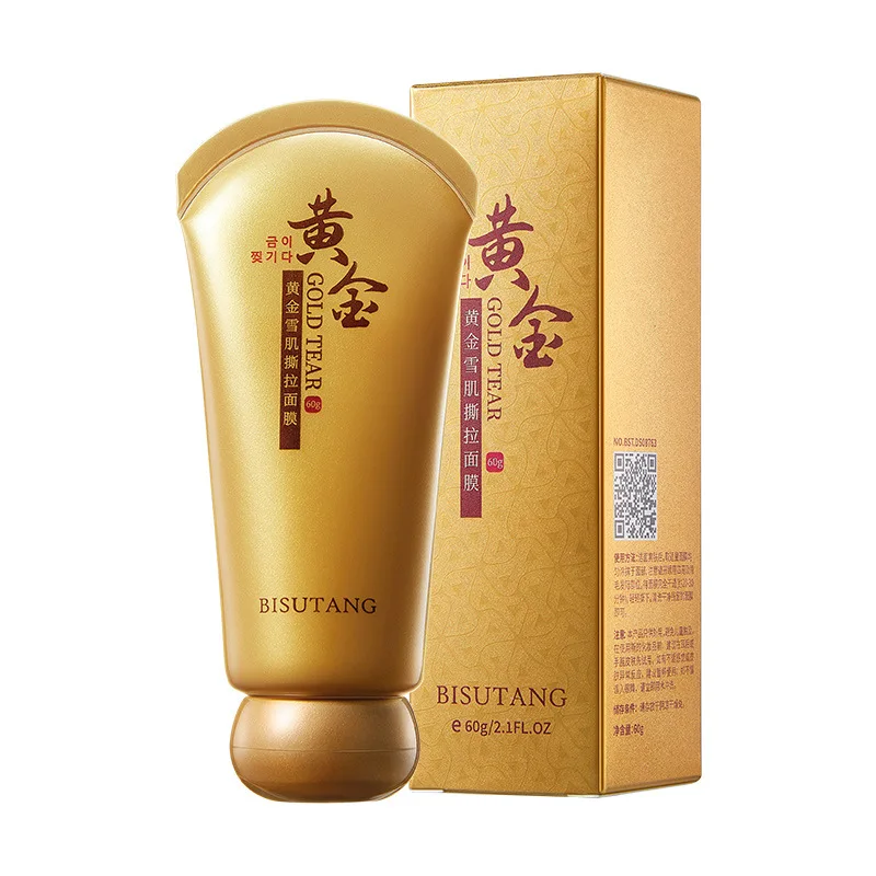 

BISUTANG Facial Deep Cleansing Oil Control Collagen Skin Care Shrink Pore Removes Acne Blackhead 24K Gold Face Peel Off Mask