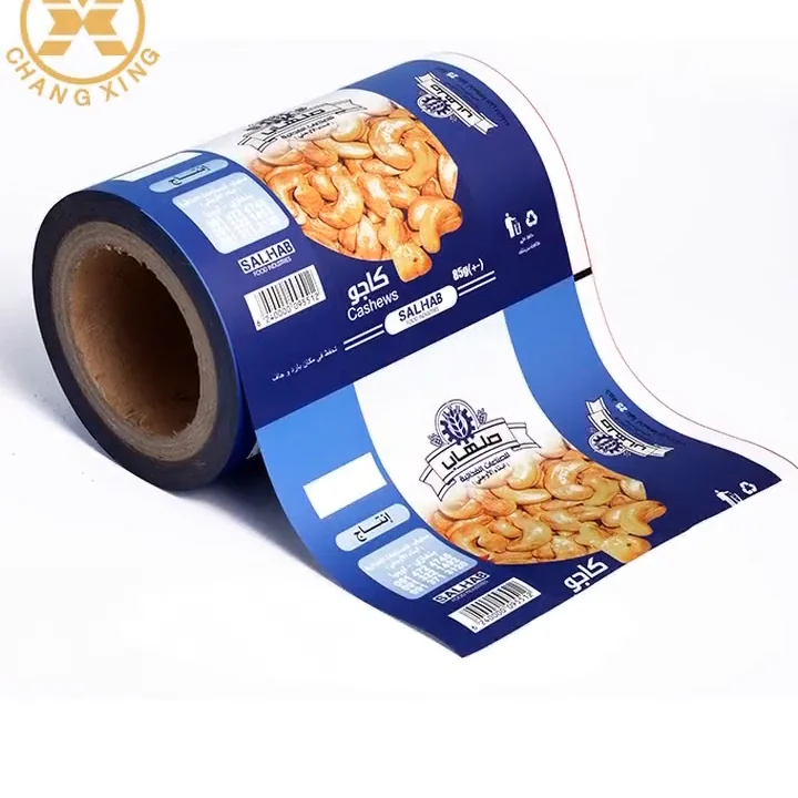 Multilayer Plastic Packaging Film Food Packaging Printing Packing