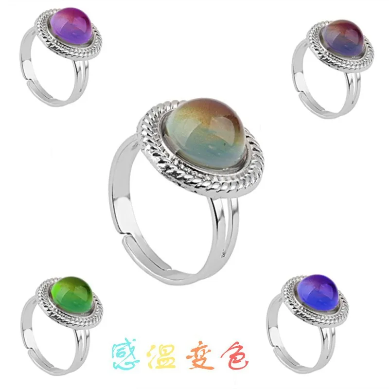 

Girls various butterfly heart star animal changing emotion mood rings jewelry adjustable, As pic