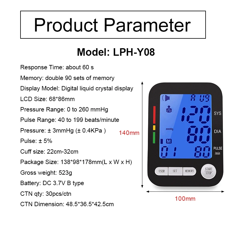 LPH-Y08 (12)