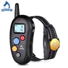 Reduce Electric Shock Of Dog Collar Bark Collar For Dog Crying High Pitched Bark Collar Shocks When Dog Eats Crunchy Food