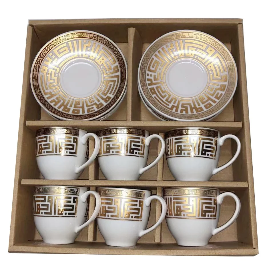 

New European style ceramic coffee cup set 6 cups and saucers gift box gift afternoon tea cup, Customized color