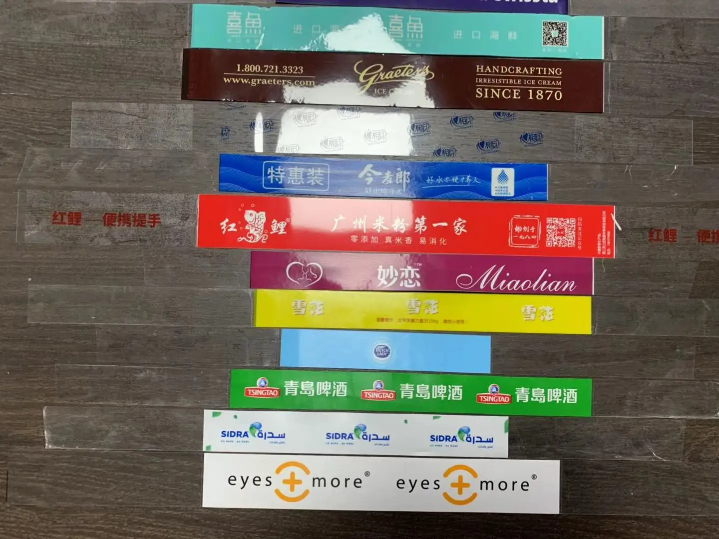 adhesive carry handle