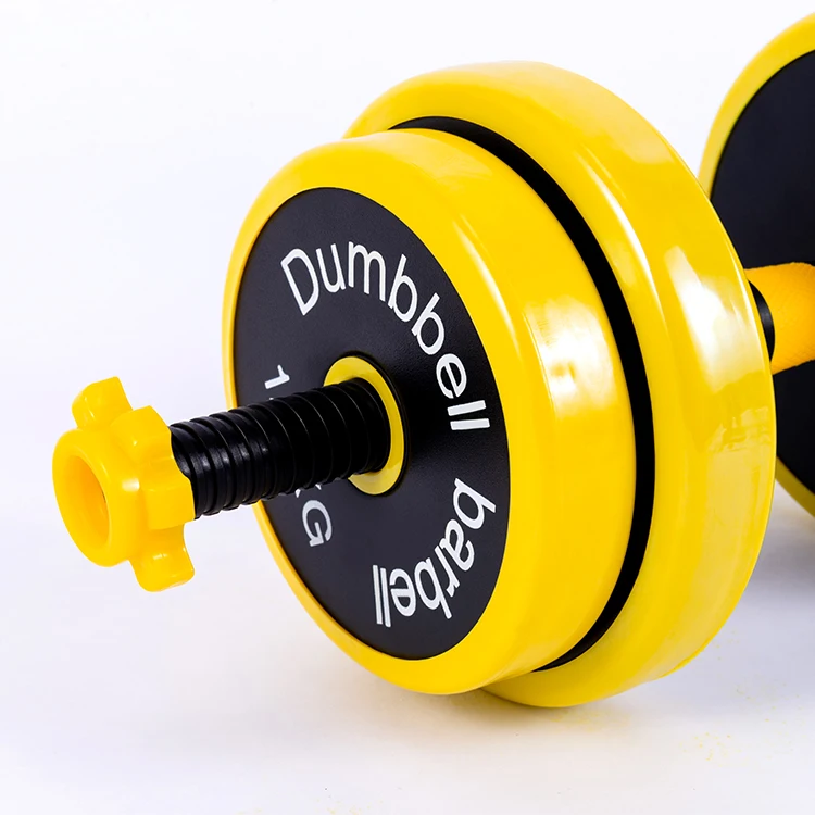 

Detachable 20Kg Adjustable Dumbbell Pair With Non-slip Neoprene Hand Easy to Store, Yellow black