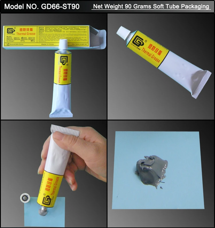 Gd66 Brand Series Gray Thermal Conductive Grease Paste Heat Sink Compounds Sy 1 3 7 15 30 Mb 05