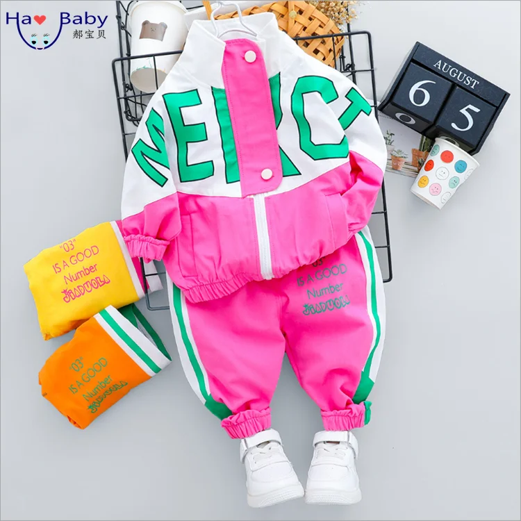 

Hao Baby 2022 Autumn Kids Block Letter Set Boys and Girls Baby Zip Long Sleeve Jacket, As picture
