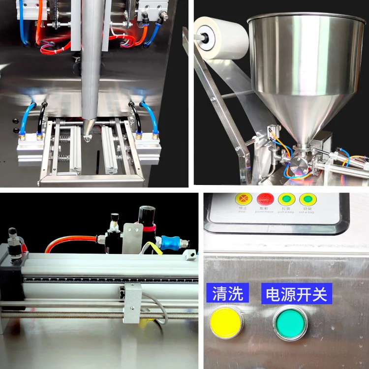 
Vertical liquid ketchup shampoo honey sachet filling packing machine 3ml to 1000ml 