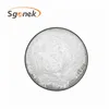 China supply high quality CAS: 5949-29-1 Citric acid anhydrous price Powder