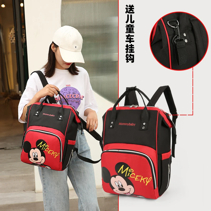 

Multifunctional mommy bag cute cartoon Mickey diaper bag Large capacity double shoulder Waterproof baby bottle diaper backpack, Accept customized