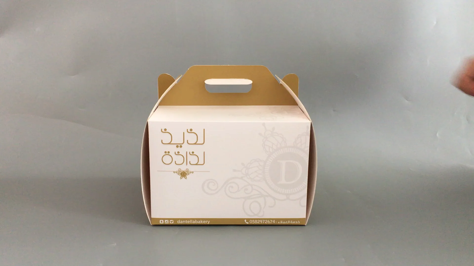 Options Need to Be Fully Customized: Kraft Cake Boxes with Handle