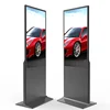 Android os portable interactive screen digital signage with cloud based software