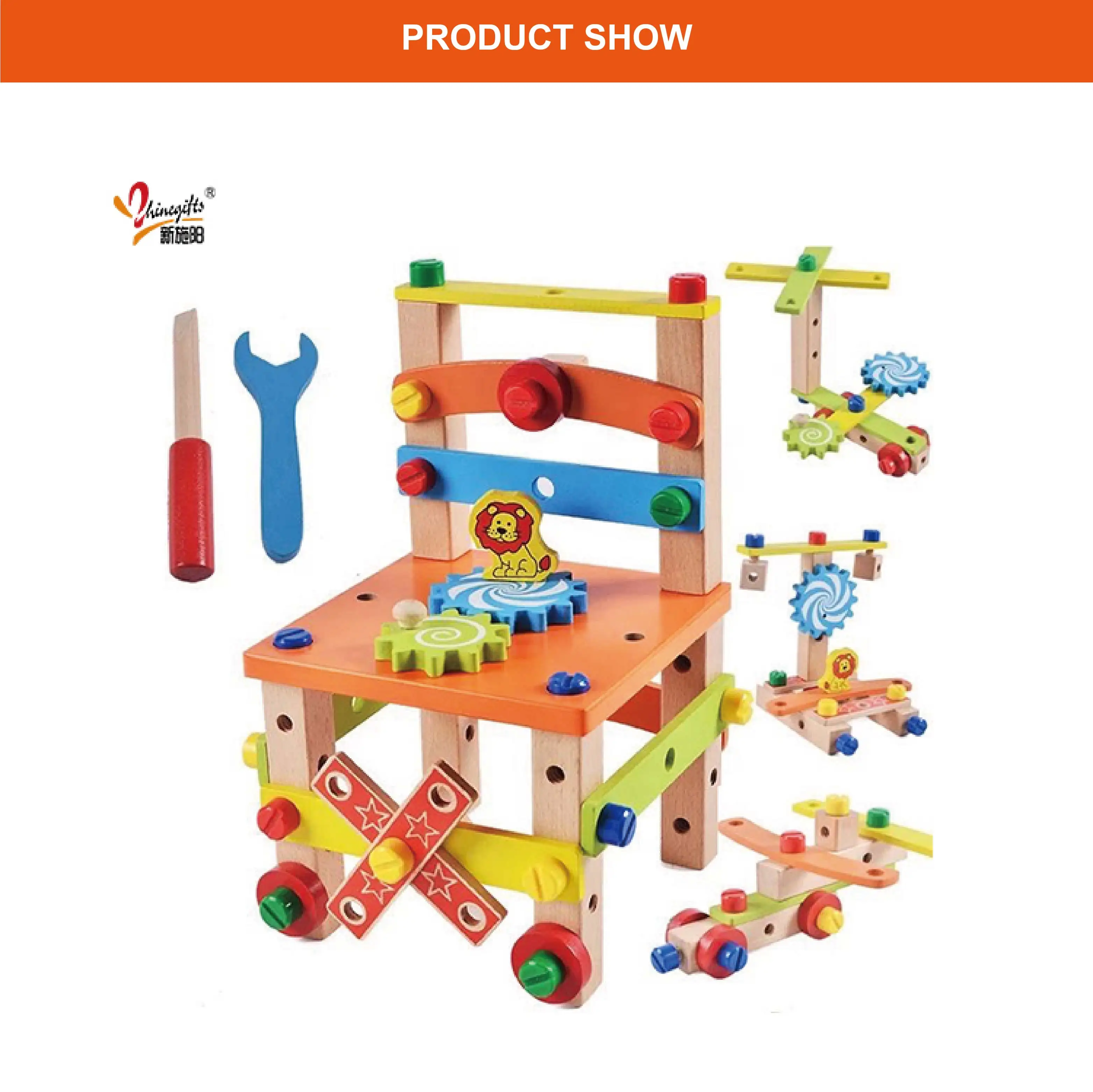 木制儿童假装玩具批发儿童木制diy有趣的教育工具组装椅子玩具