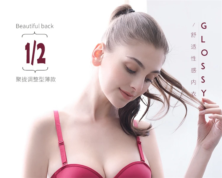 750px x 601px - 18 Colors Young Sexy Girls Small Boobs Ladies Strapless Bras - Buy Young  Sexy Girl Bra,Ladies Strapless Bra,Small Bras Product on Alibaba.com