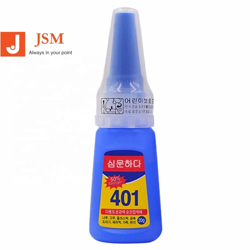 20g Professional Nail Art Glue For Tips NT226