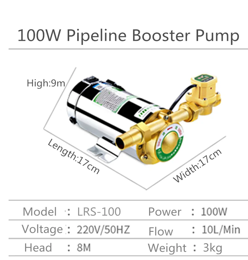 220V home mini automatic water pressure booster pump for shower pressure tap water pipeline booster pump